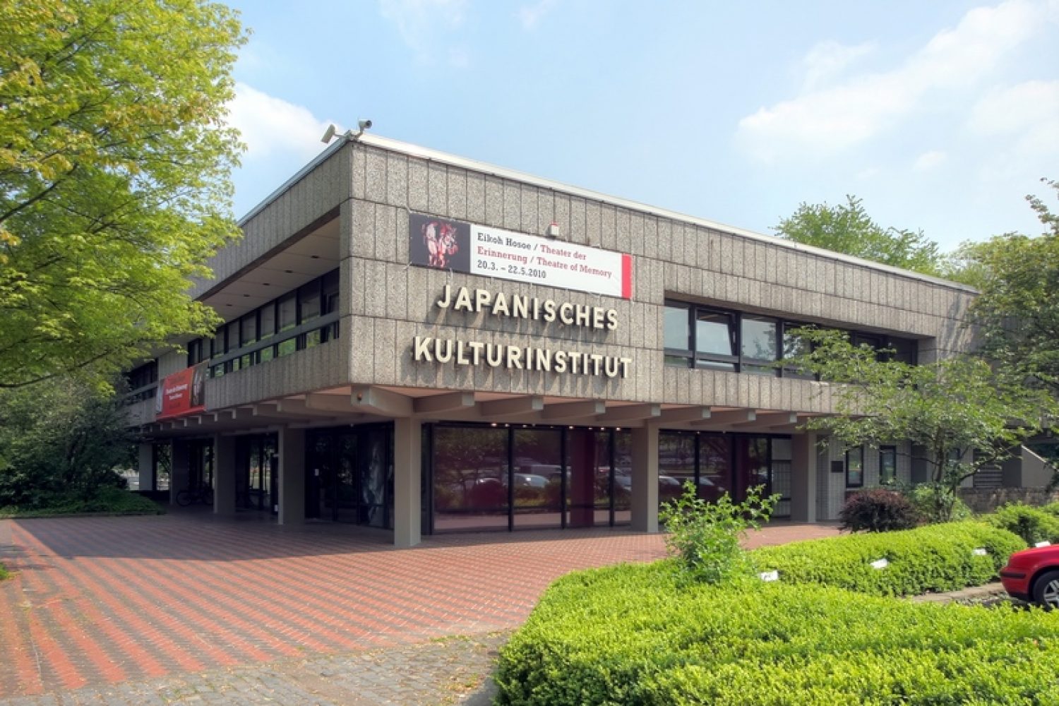 Japanisches Kulturinstitut Koeln